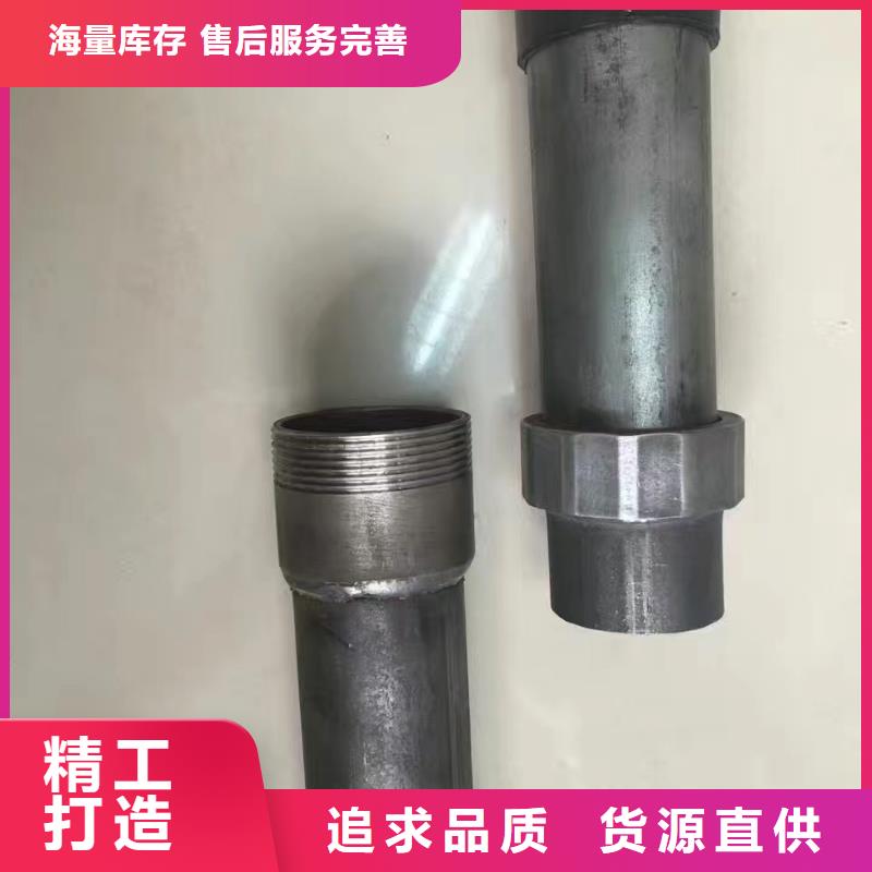 声测管57厂家销售