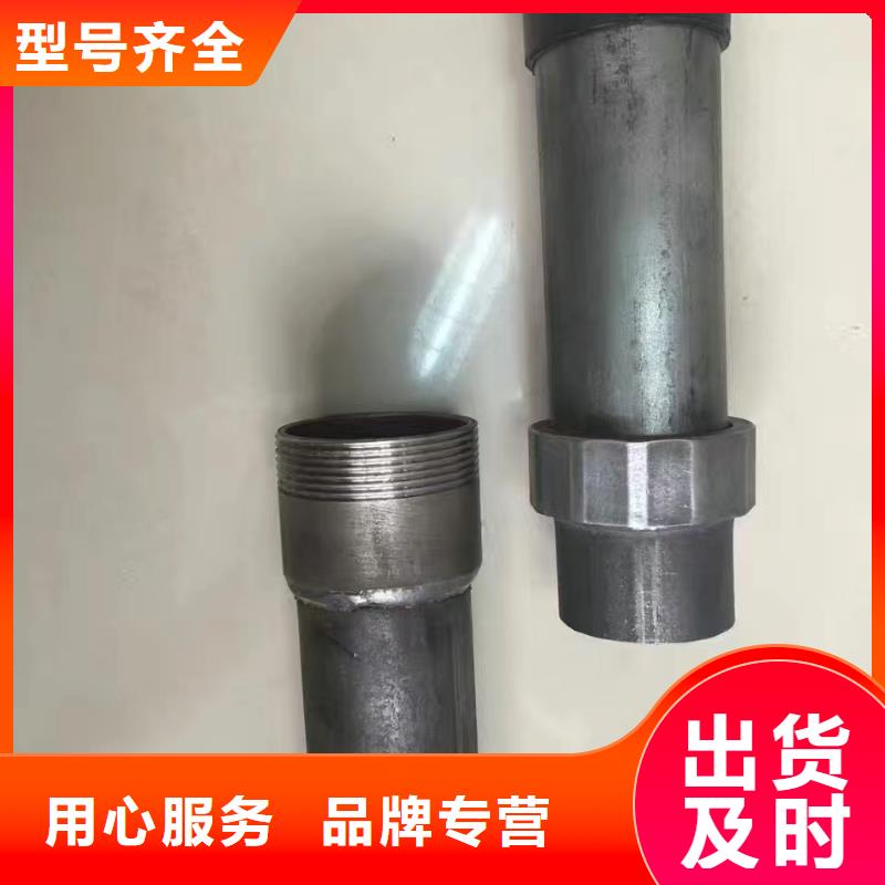 声测管生产厂家合理损耗