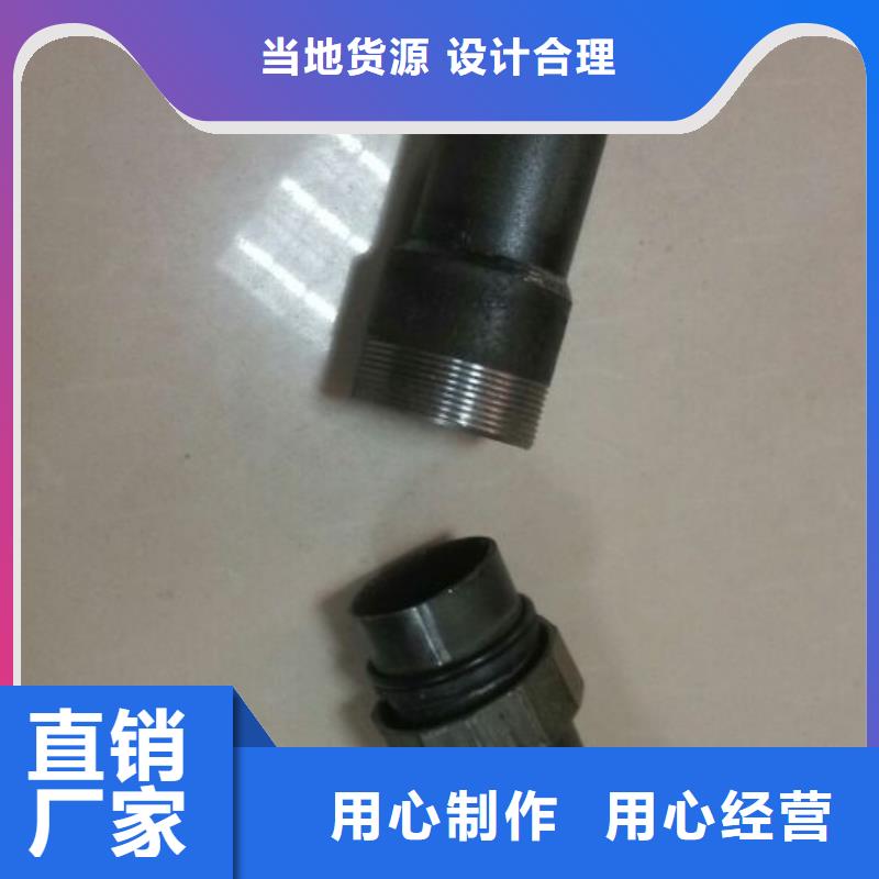 鉗壓聲測管現貨鑫億呈批發