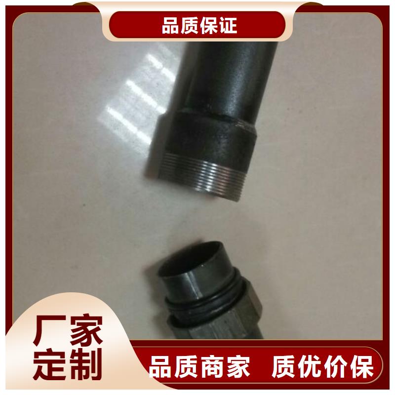 50声测管现货品质靠谱
