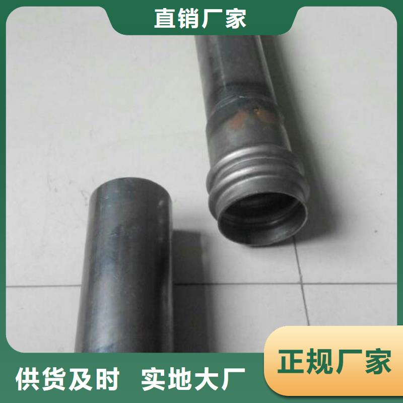 县声测管现货厚度保证