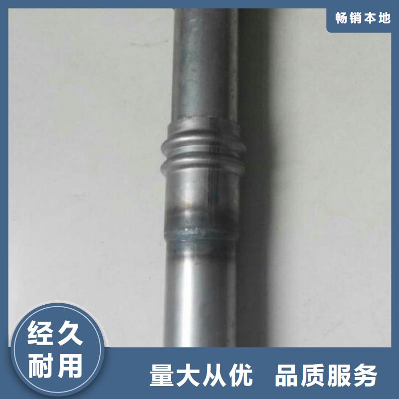 聲測管現貨非標厚度