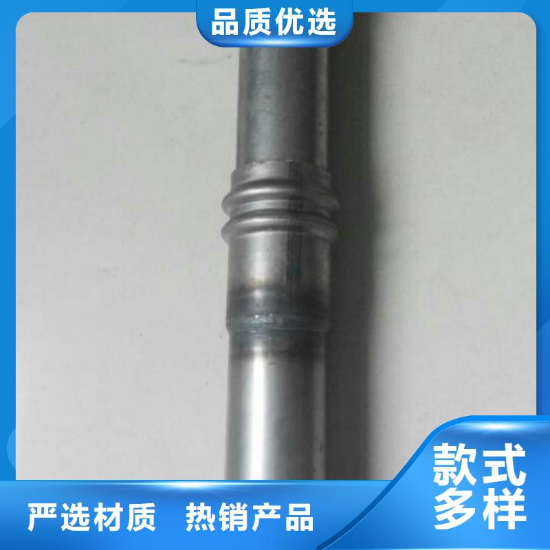 50聲測管現(xiàn)貨來圖定做