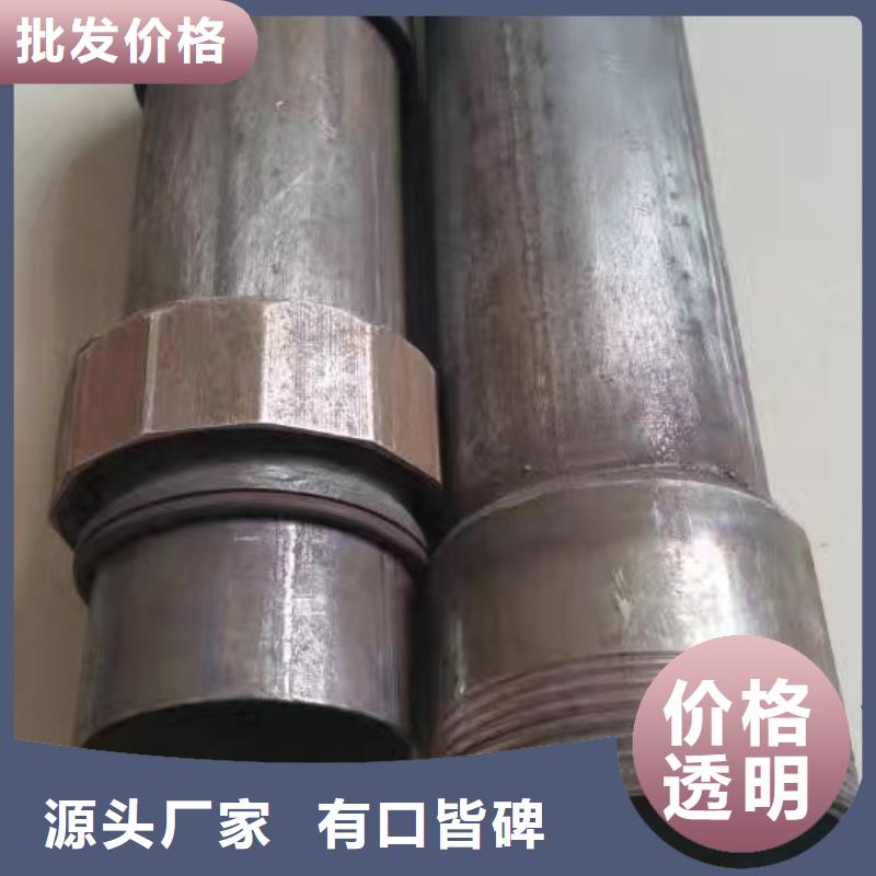 声测管现货价钱合理