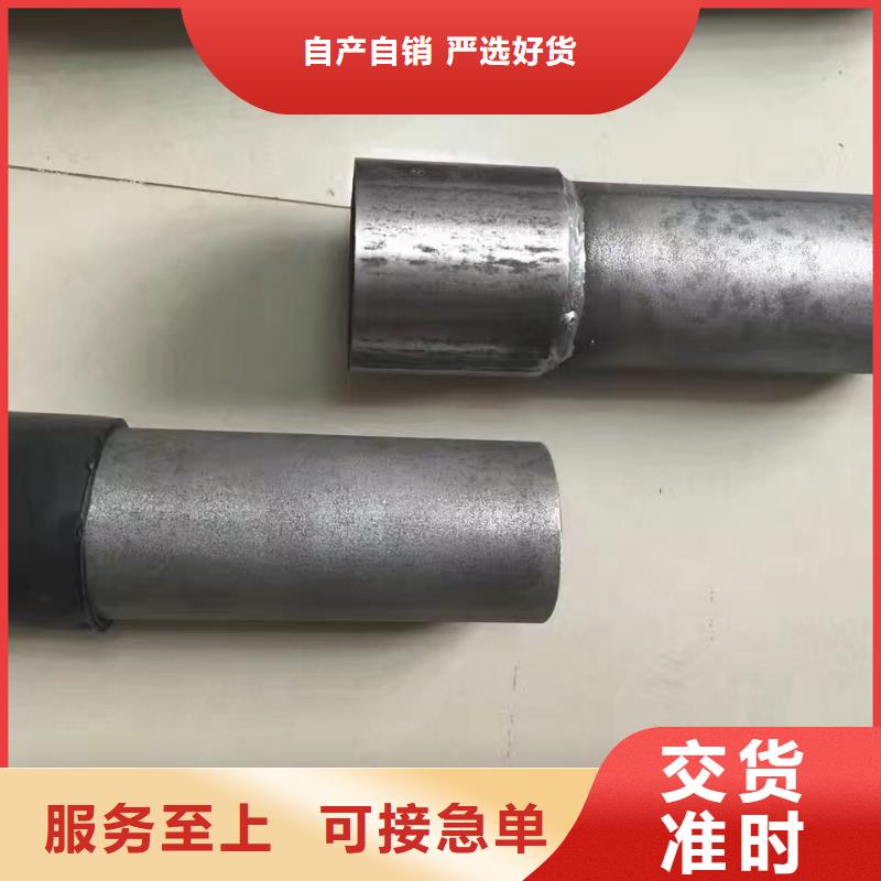 厚壁声测管生产厂家鑫亿呈销售