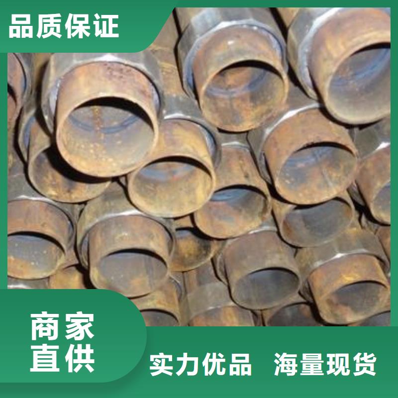 声测管生产厂家当地货源