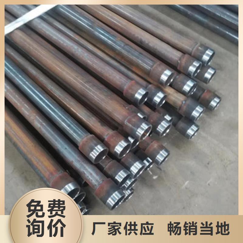 聲測管現貨國標尺寸