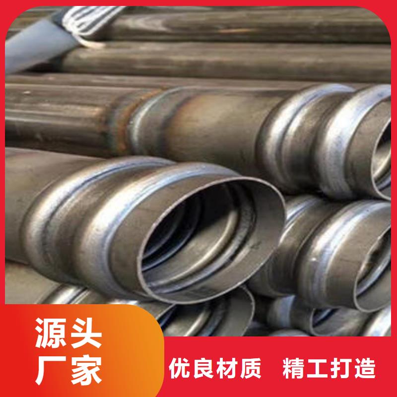 桩基声测管现货邀请考察