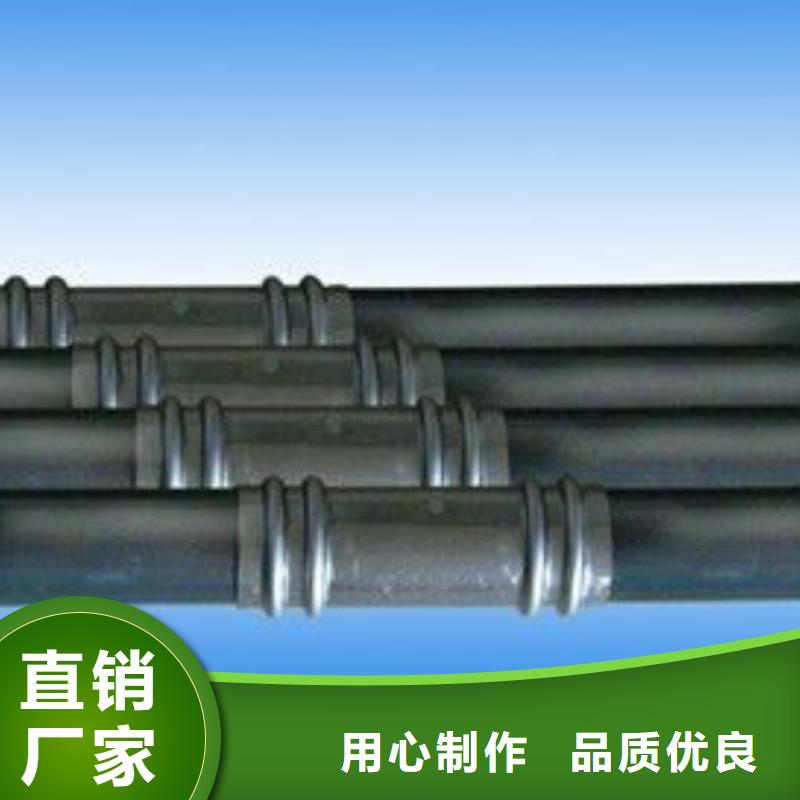 检测管60厂家工厂直营