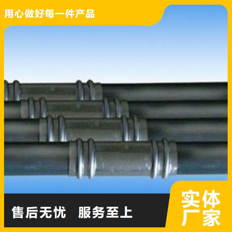 县54声测管现货鑫亿呈品牌