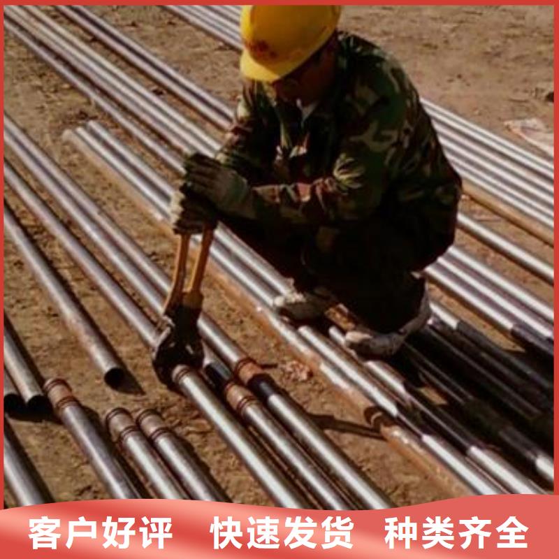 54聲測管價格按需定制