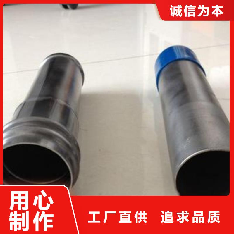 县检测管57生产厂家规格外径