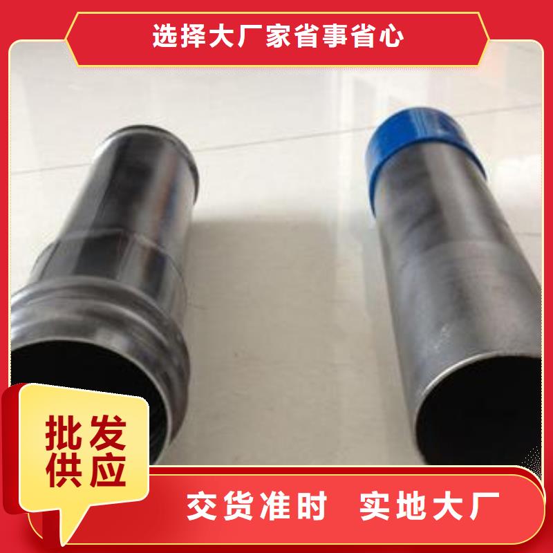桥梁声测管生产厂家源头工厂生产厂家生产厂家