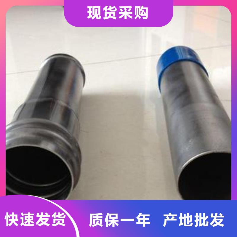 聲測管生產廠家源頭工廠生產廠家生產廠家