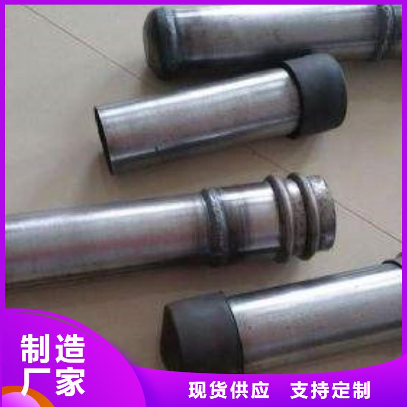 32注浆管现货品种多样