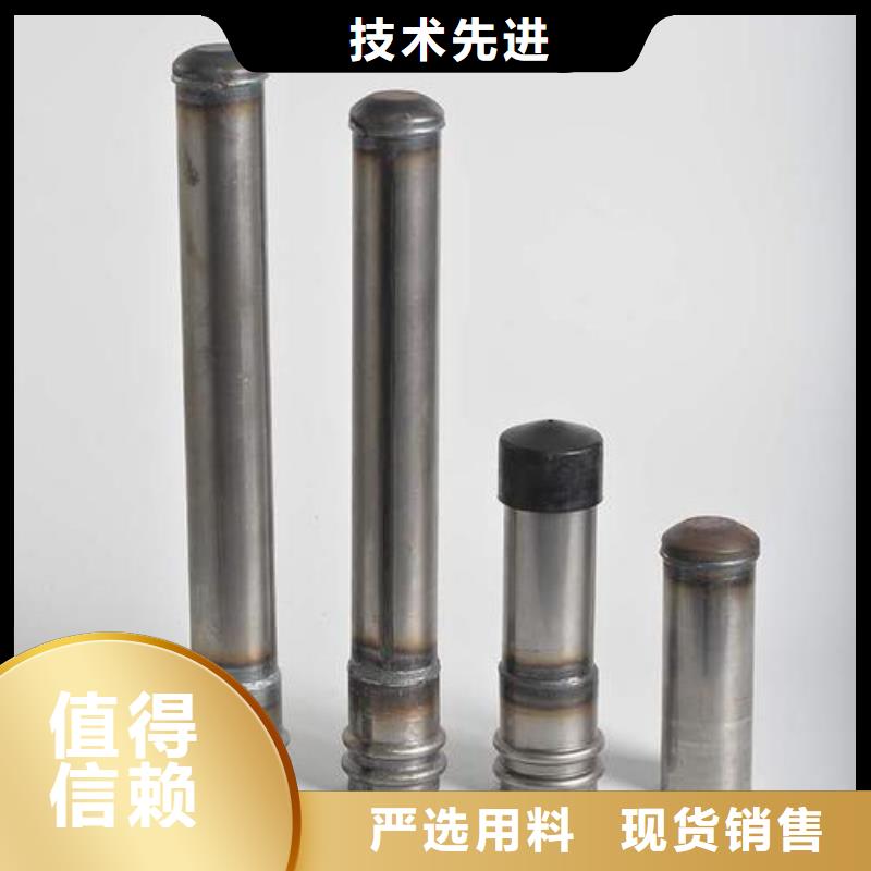 聲測管廠家今日價錢