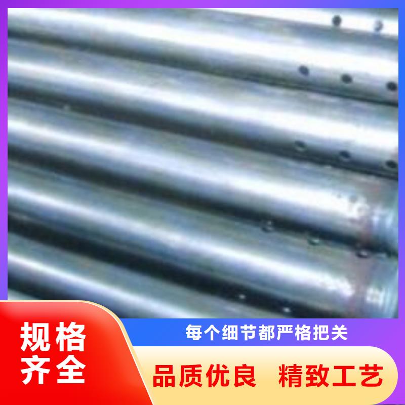57*1.5声测管厂家专车配送