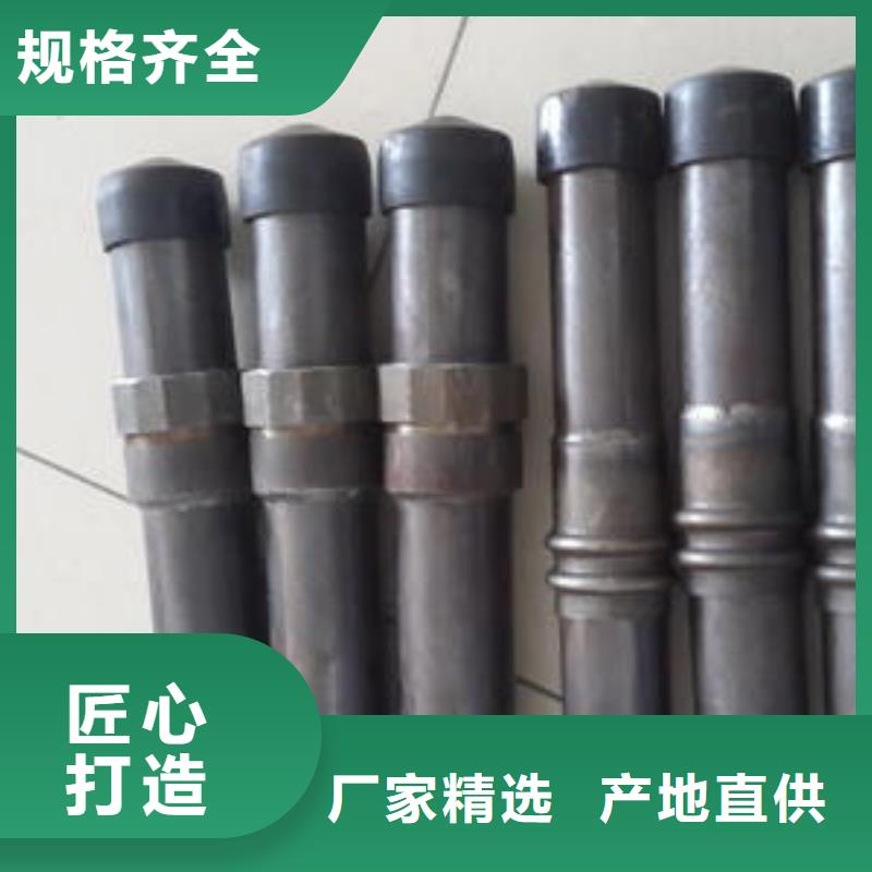 50聲測管廠家按時交貨