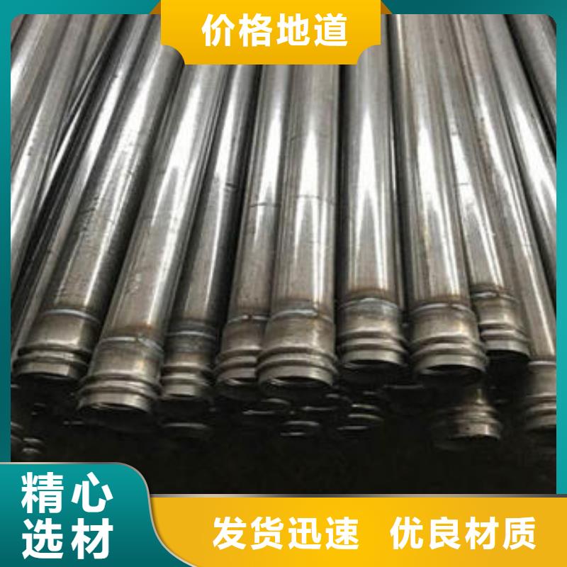 檢測管60廠家工廠直營