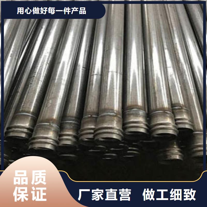 壁厚注浆管厂家非标价钱