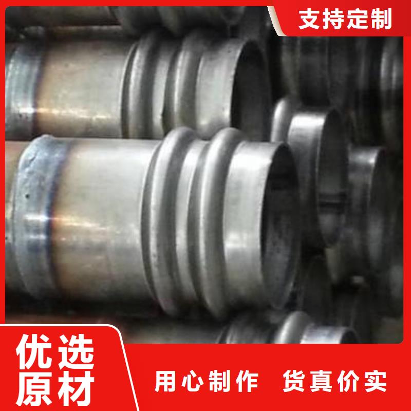 声测管厂家合理损耗