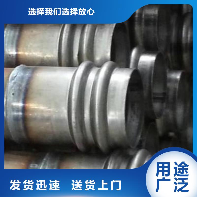 橋梁聲測管廠家質量放心