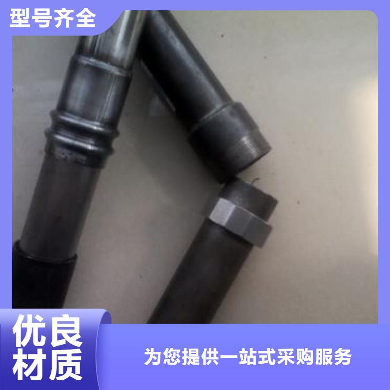 57聲測(cè)管廠家來(lái)場(chǎng)考察