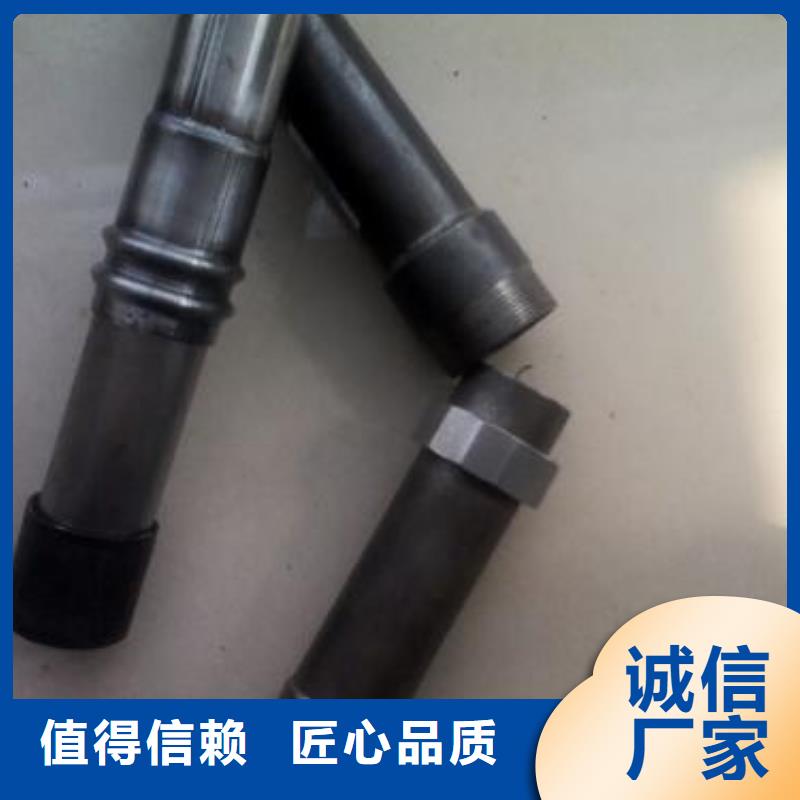 聲測(cè)管廠家今日價(jià)錢(qián)