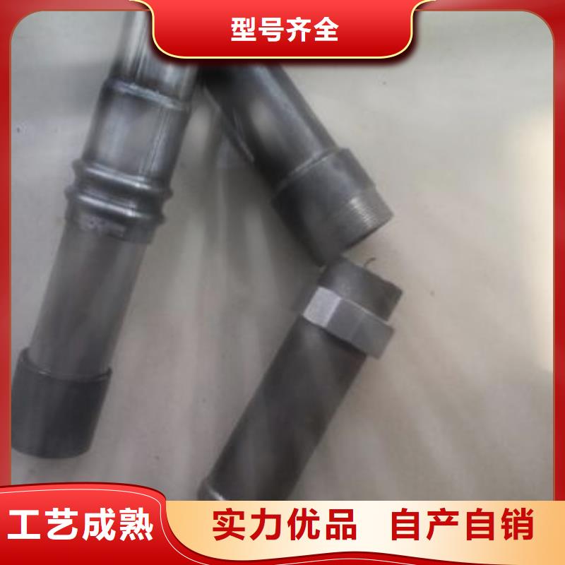 57声测管现货量大优惠