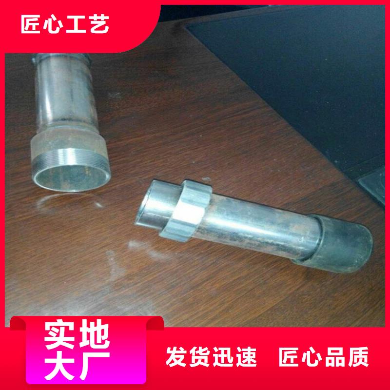 管棚管现货当地货源