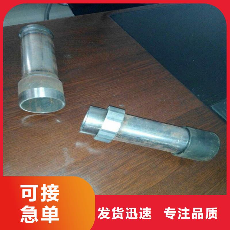 57*3.5厚壁声测管生产厂家当天装车