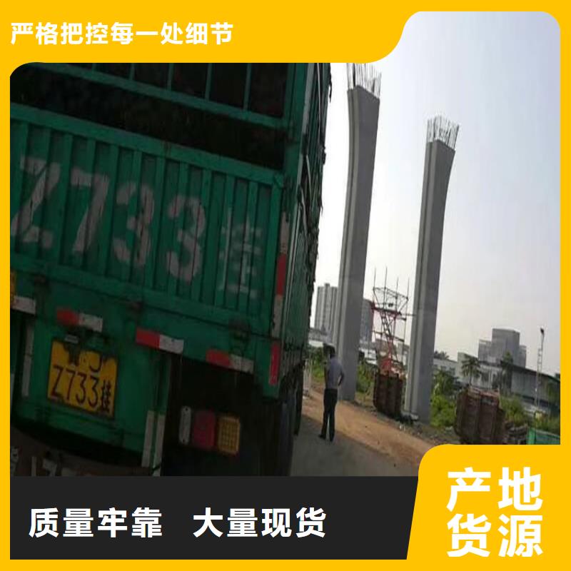 54声测管现货来场考察