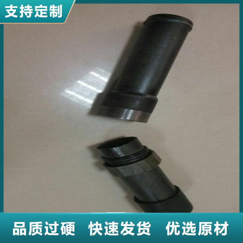 聲測管廠家標準