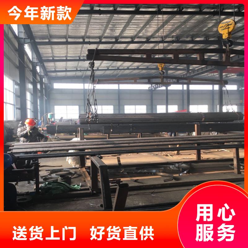 樁基檢測(cè)管現(xiàn)貨當(dāng)天能發(fā)貨