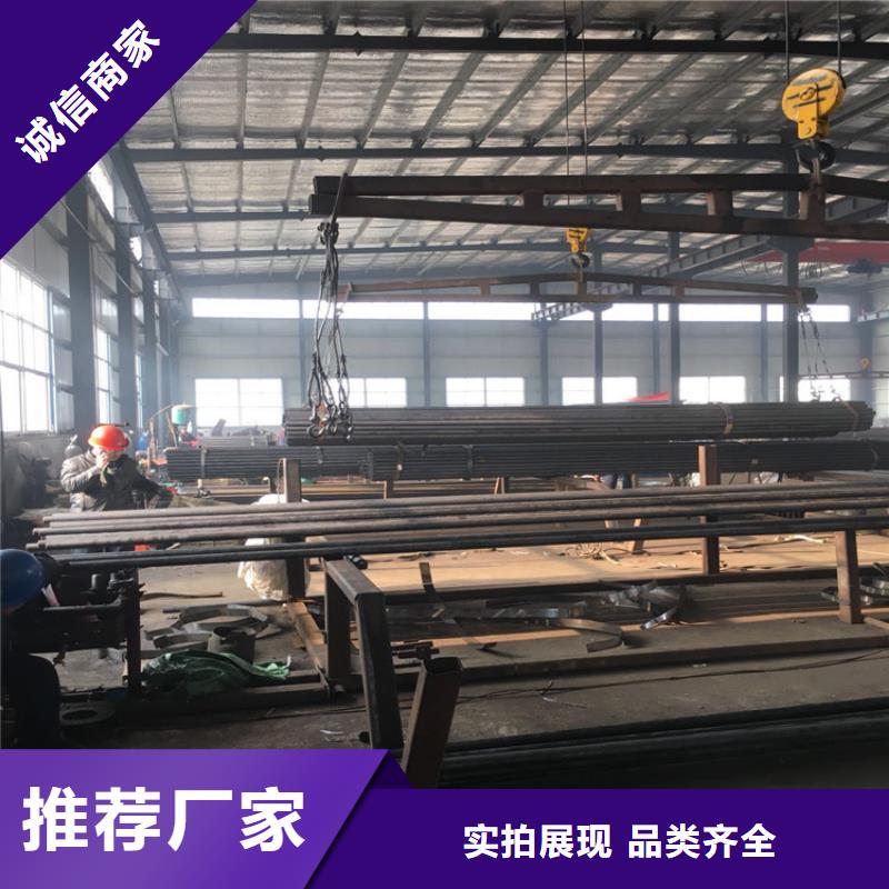 聲測管現貨實體大廠現貨現貨
