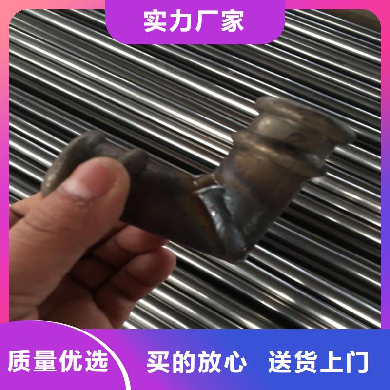 桩基检测管生产厂家当天能发货