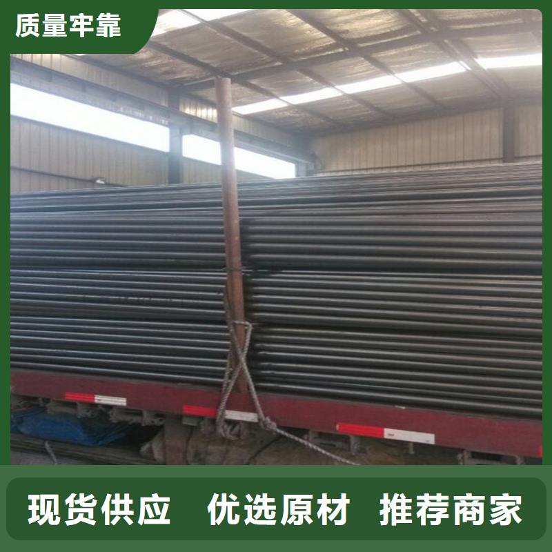 縣厚壁聲測(cè)管生產(chǎn)廠家規(guī)格齊全
