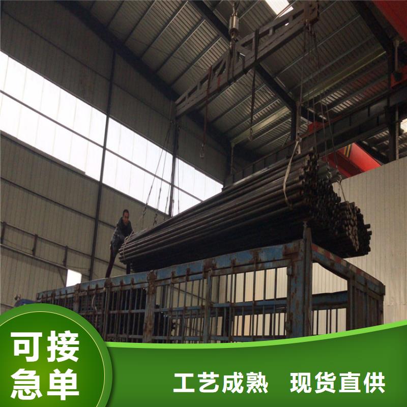 聲測管現(xiàn)貨合理損耗