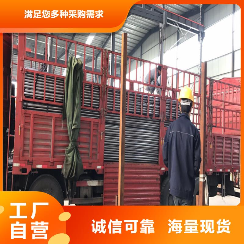 广东省佛山乐平镇声测管生产厂家价钱合理