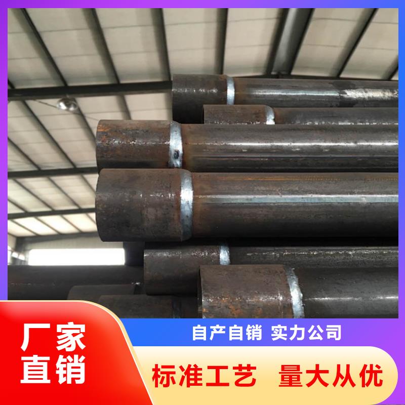 声测管现货源头工厂现货现货