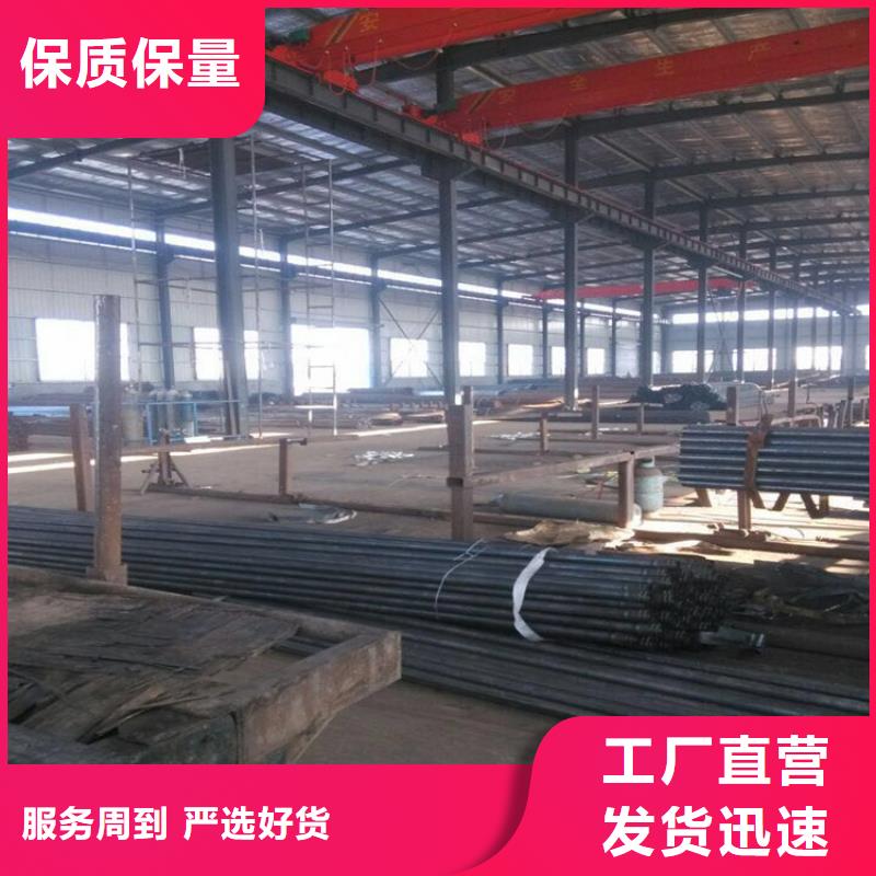 東莞莞城街道聲測管現貨周邊庫房