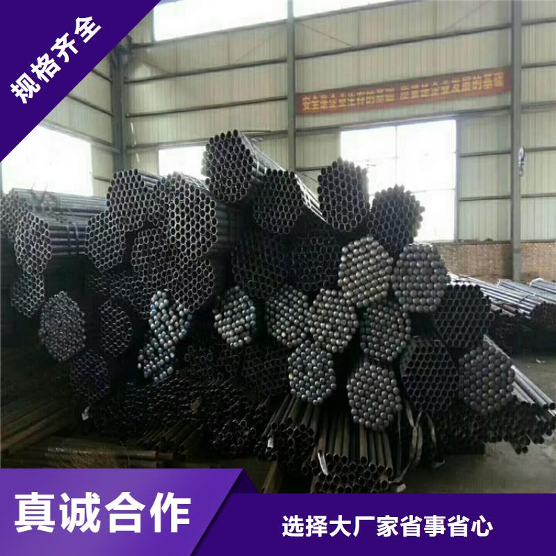 管棚管生產廠家今日價錢