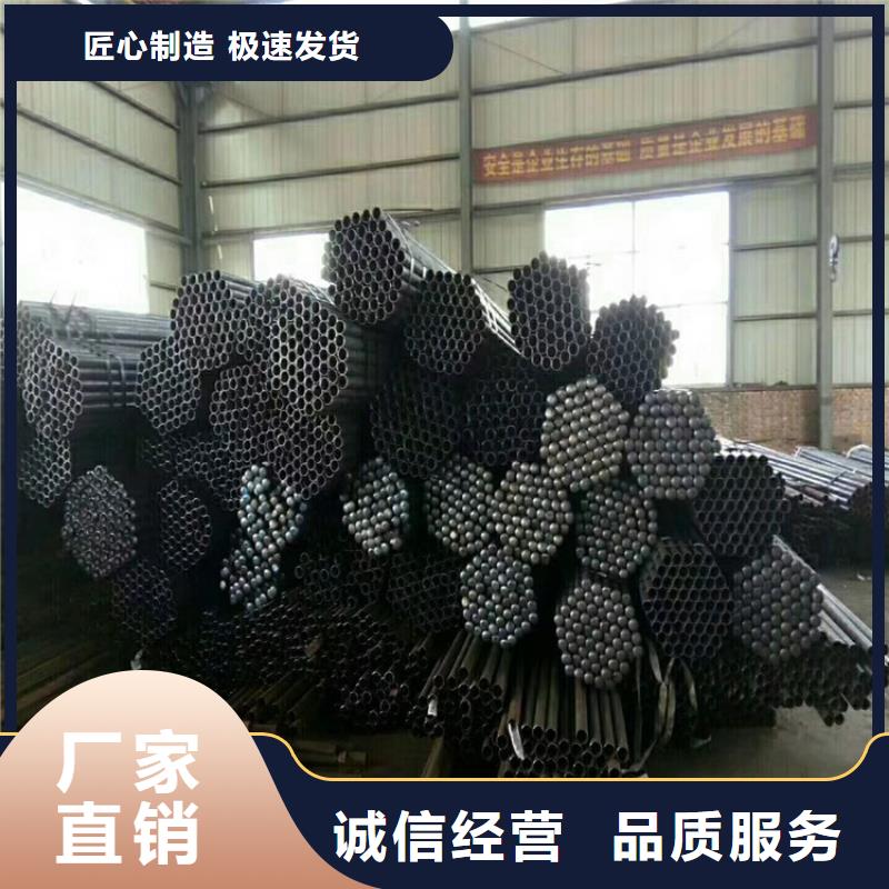聲測管現(xiàn)貨附近批發(fā)