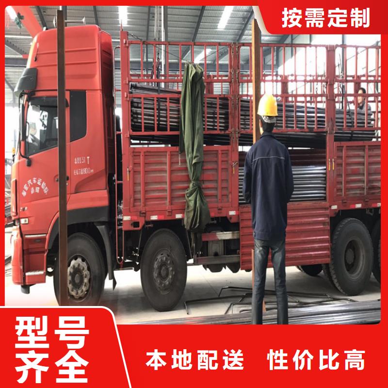 聲測管廠家價錢合理