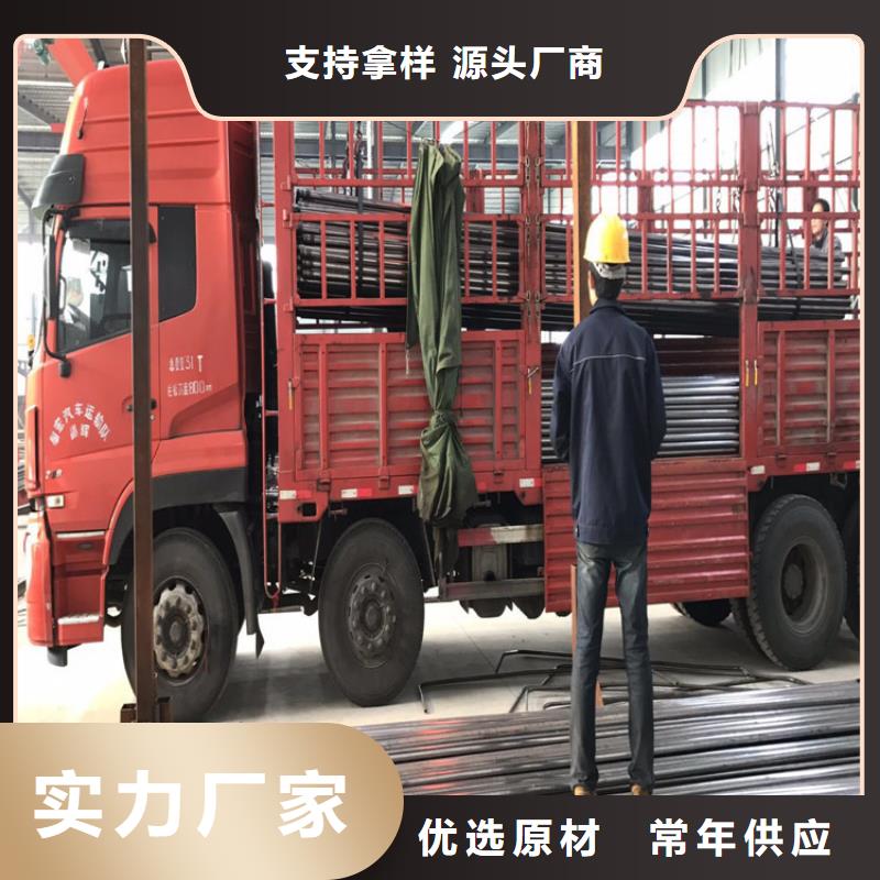 50聲測(cè)管現(xiàn)貨按時(shí)交貨