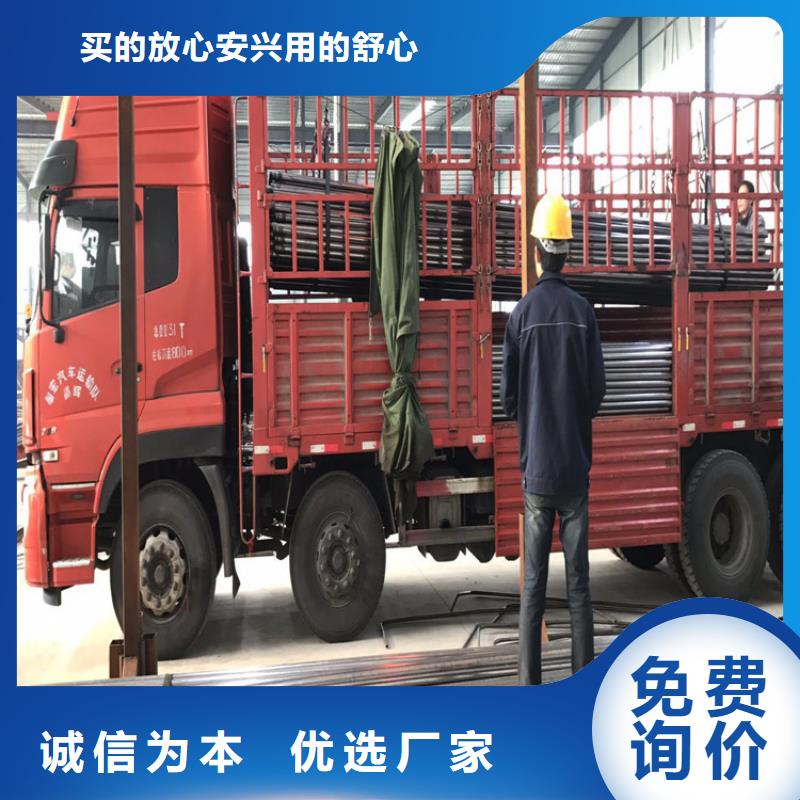 桩基声测管生产厂家源头工厂生产厂家生产厂家