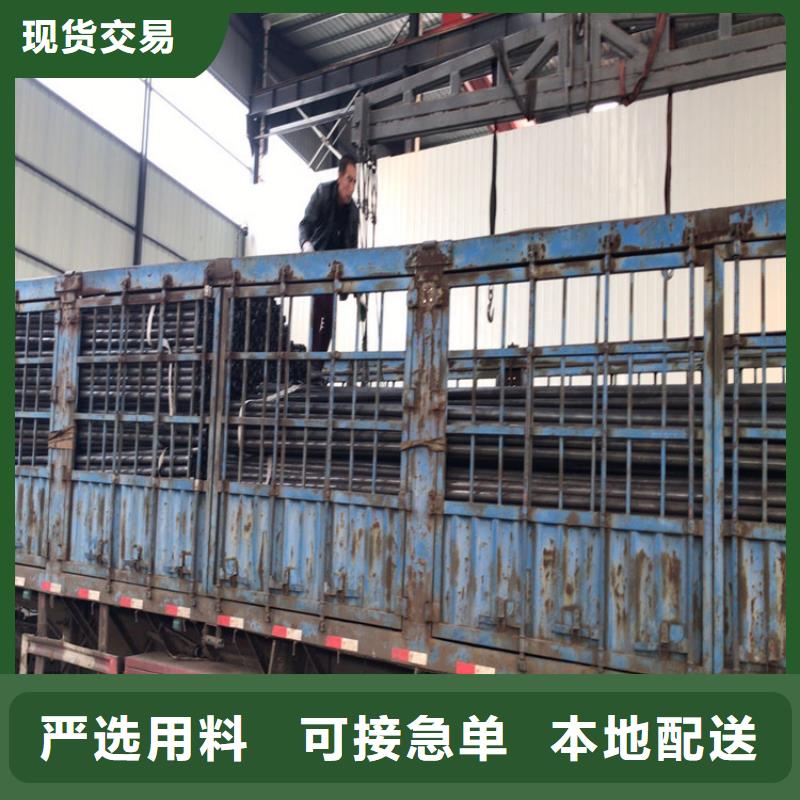 聲測管現貨國標尺寸