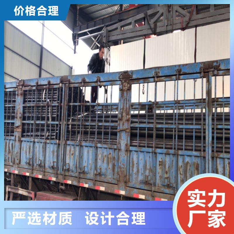 樁基聲測(cè)管現(xiàn)貨邀請(qǐng)考察