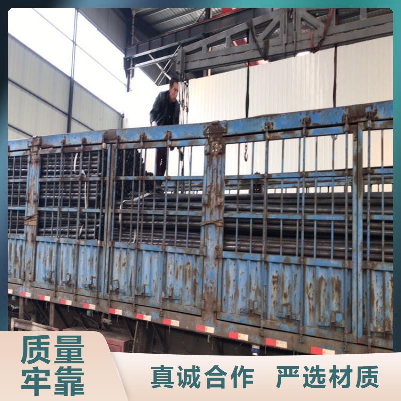 57聲測管現(xiàn)貨來圖定做