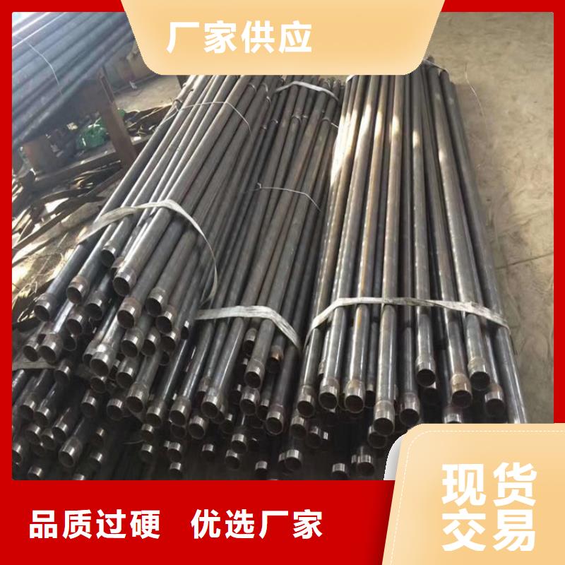 厚壁注浆管生产厂家品种多样